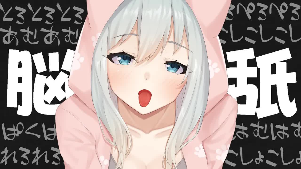 【耳舐め♡ASMR】脳まで届いて奥までトロトロ♡弄ばれて両耳が気持ちいい♡お耳が喜ぶ耳舐めASMR♡【オノマトペ_Mouth Sounds_ear licking_귀 핥기_舔耳】-42gZhdR7-Rs